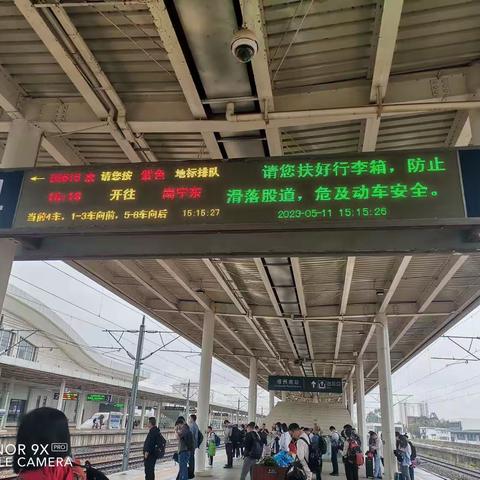 哈尔滨之旅