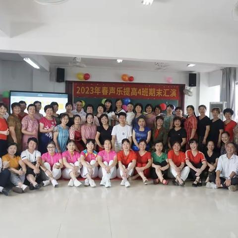 相识相知一家人（五）