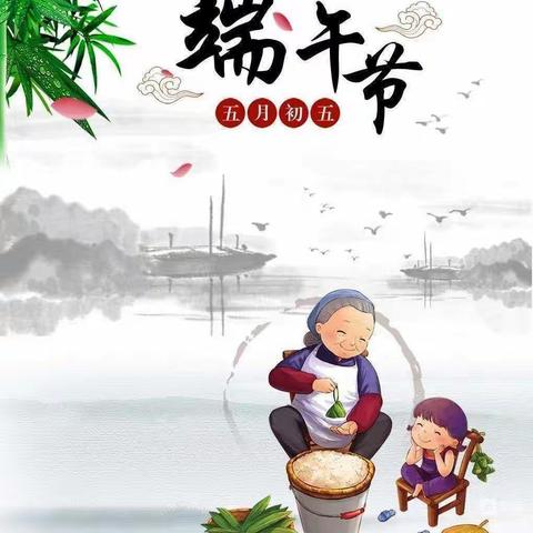 吟诵诗词中华经典 传承华夏传统文明