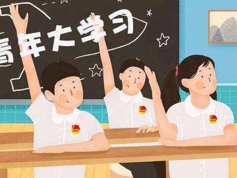 霍州市技工学校团总支