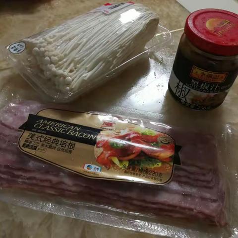 培根金针菇卷