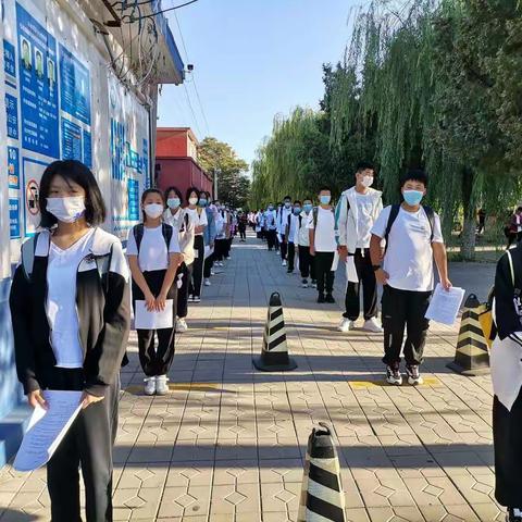 我们上中学啦——七十六中学胜利迎新生