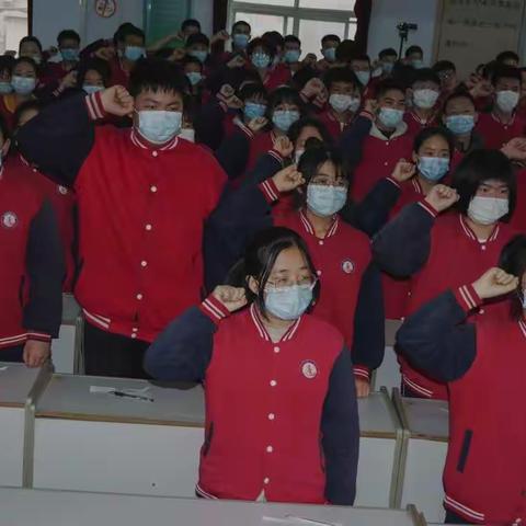 向着星辰大海，出发         ——七十六中学中考百日誓师大会纪实