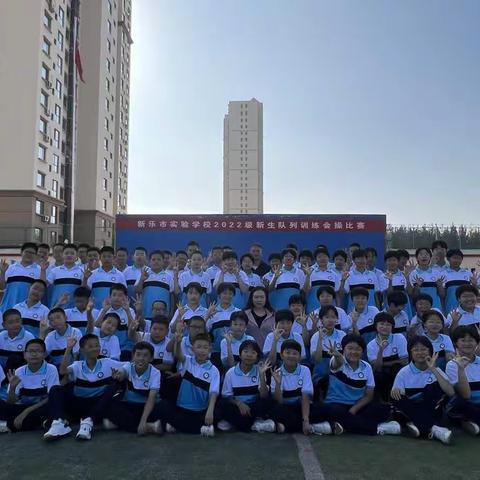 做个有爱好、有特长、有高雅情趣的好学生