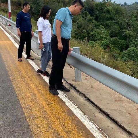 地方道路管理站工作周报