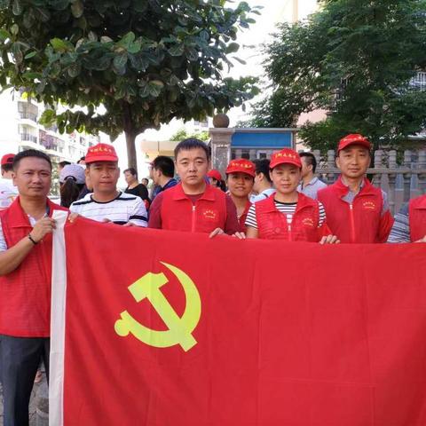 佳誉分公司开展“庆七一、进家园”志愿服务活动