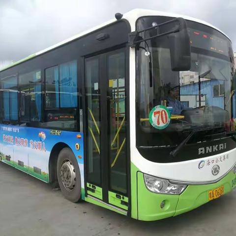 佳誉分公司开展2018年迎检全国文明城市测评“巩文、巩卫”工作