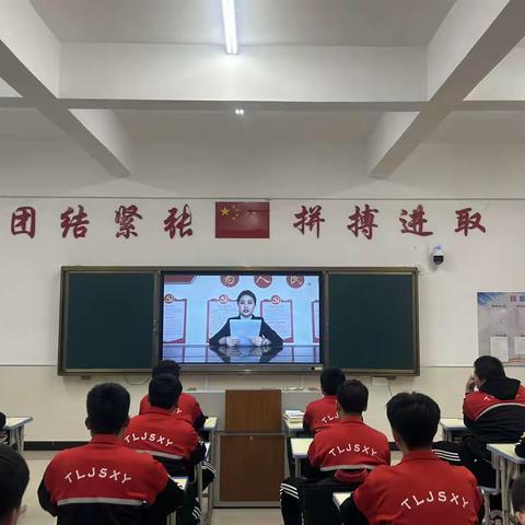 2023年3月15日，按学生课安排部署，机电工程系，22焊接班集中观看了“反诈骗及征信讲座”（副本）