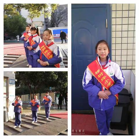 赴樟树坪小学学习心得