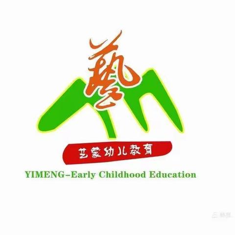 “粽香满园 传承文化”——宣威市丰华街道艺蒙幼儿园端午节活动