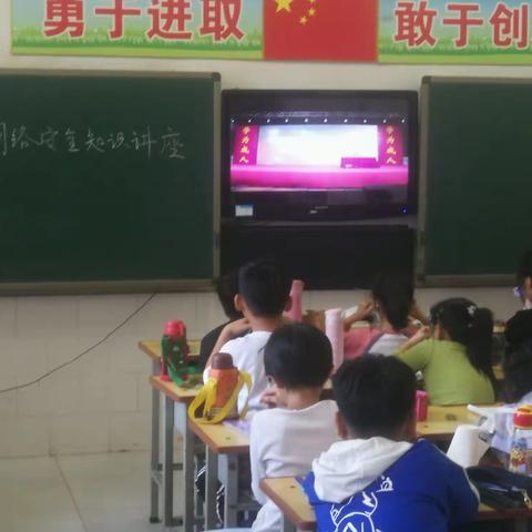 东阳小学——王怀国的美篇