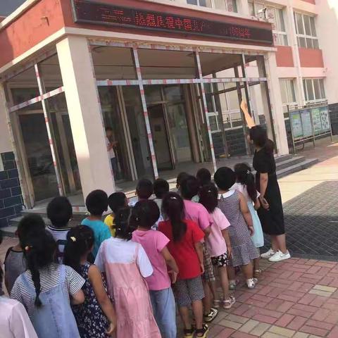 你好，小学！——焦山寺幼儿园大班参观小学活动。