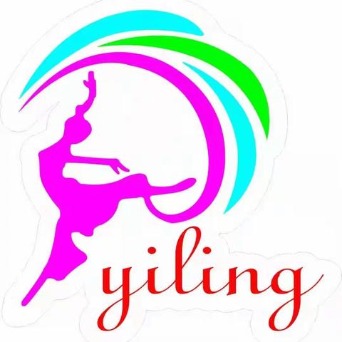 艺翎舞蹈 教学总结（上午班）