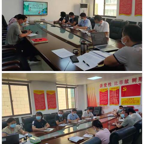 五指山市人民政府政务服务中心党支部开展“弘扬良好家风 喜迎党的二十大”主题党日活动