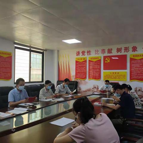 市政务服务中心“喜迎二十大·奋进新征程”迎接学习宣传党的二十大党建系列活动专题学习会