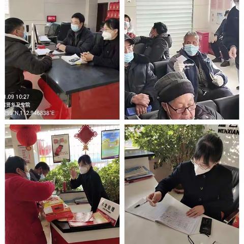 强化政治监督、主动精准营销