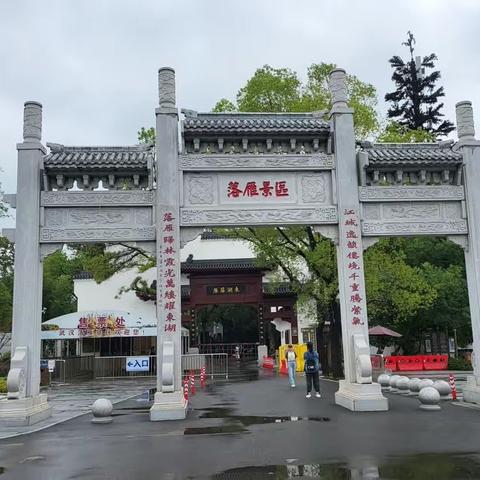 武汉东湖绿道，落雁景区。