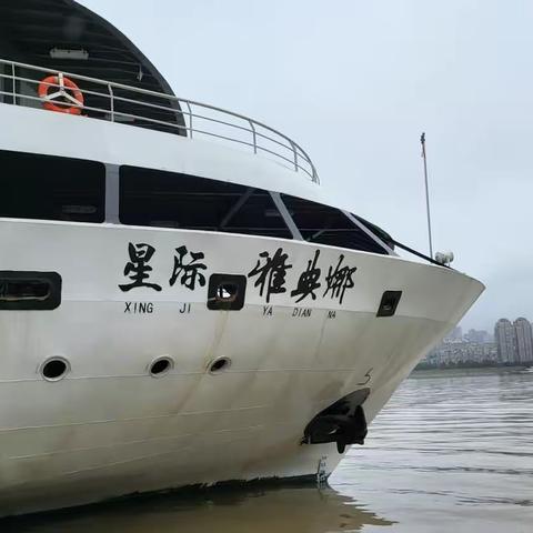 行走在长江上的🚢🚢🚢