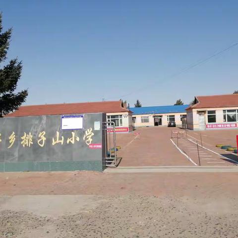 多彩阳光的美篇