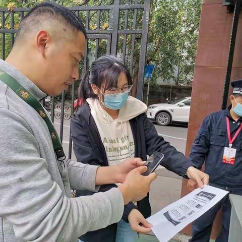 秀中社区开展禁毒宣传问卷调查活动