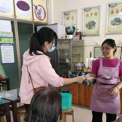 提高禁毒意识，共筑禁毒长城——秀中社区开展禁毒宣传进场所活动