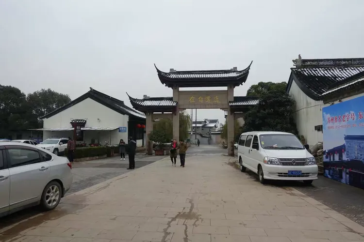 慈云庵