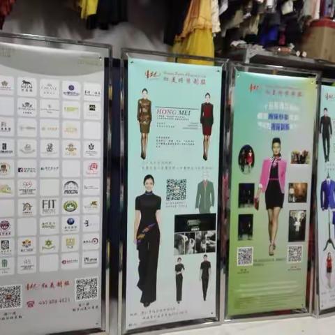 一件合身的制服，让你形象提升 红美制服，专注制服二十载