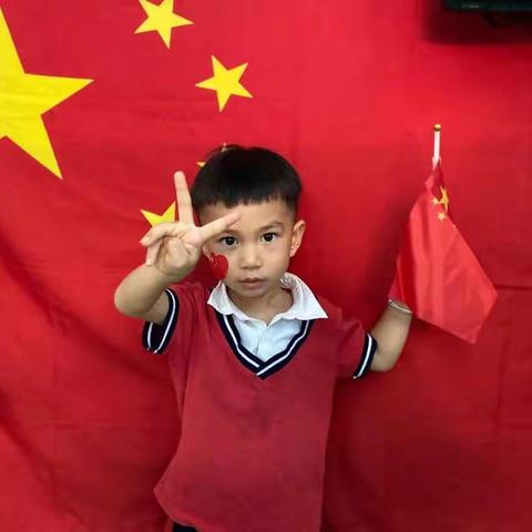 亭心幼儿园小二班“我爱祖国妈妈🇨🇳”