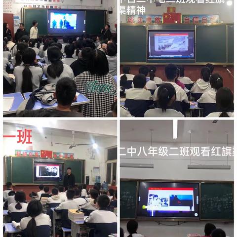 红旗渠精神：山硬硬不过决心，困难吓不到英雄