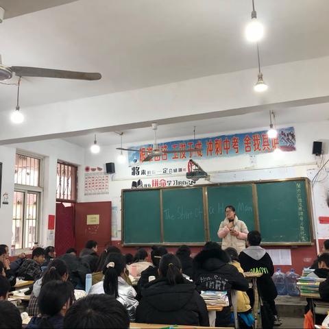 落实“双减”，研“活”课堂