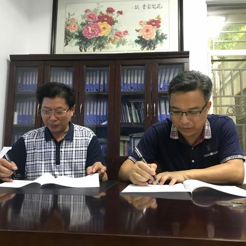 再次帮扶结连理，开启交流新篇章---爱联小学与龙联学校结对帮扶签约活动