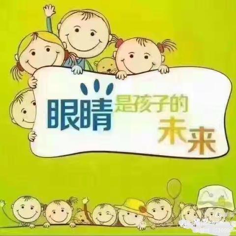 毕武庄中心幼儿园  保护眼睛