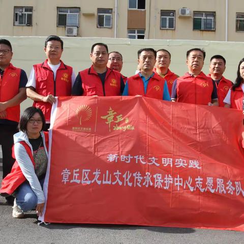 党员先行做表率 助创文明典范城