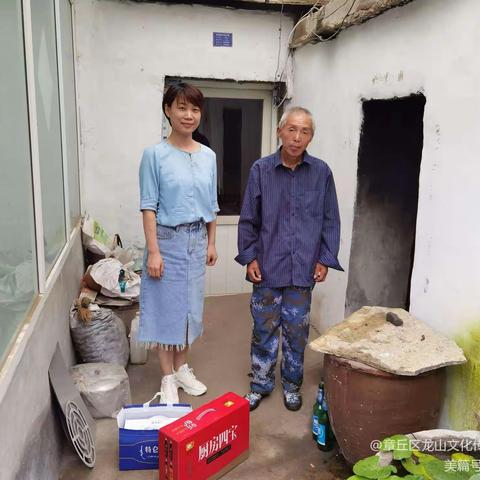 “我们的节日中秋”——区龙山文化传承保护中心帮贫扶困志愿服务活动