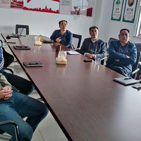 区龙山文化传承保护中心组织集中收听收看中国共产党第二十次全国代表大会