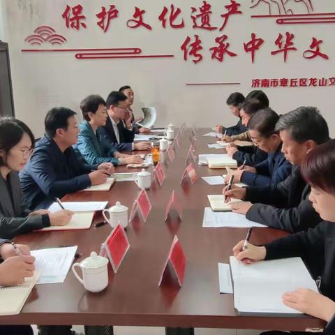 区委常委、宣传部部长李宝燕调研龙山文化传承保护工作
