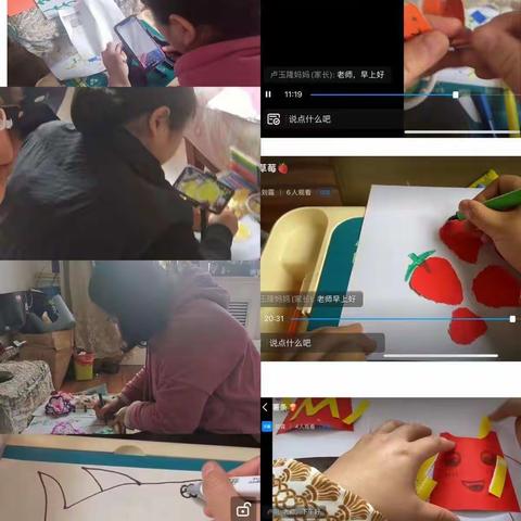 义马特校的美篇