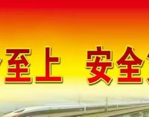防火减灾，安全相伴！———创新中学防火演练纪实