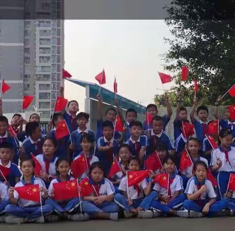 祖国母亲，我们为您骄傲——新南小学四（2）班全体师生献礼