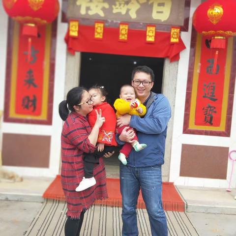 🐷年大吉