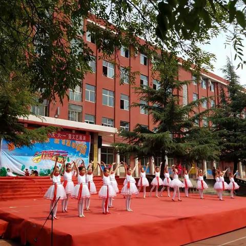 快乐童年，放飞梦想