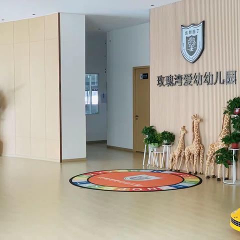 传承国学礼 感恩毕业时——玫瑰湾爱幼幼儿园2021年大班毕业典礼