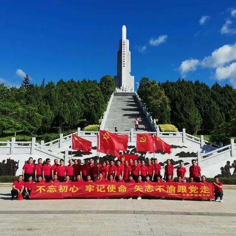 走革命圣地  寻先烈足迹