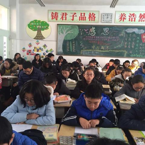 A public lesson in Qicheng School.