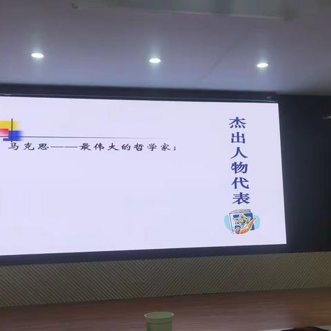 2021年海口市骨干教师培训图片