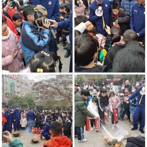 消防知识广宣传•平安喜庆迎虎年