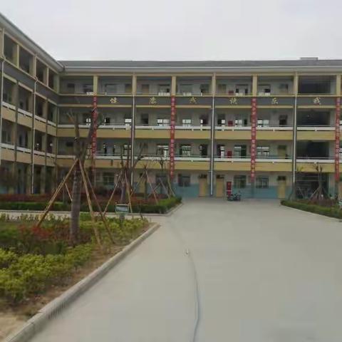 沛县大屯小学社团活动