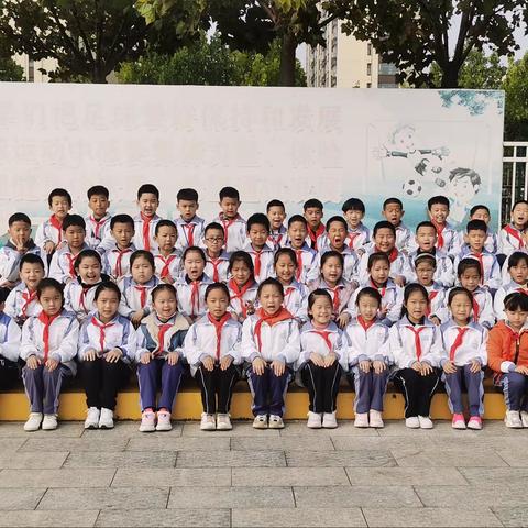快乐班级  快乐学习——博兴三小2020级5班给力每一天