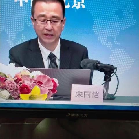 河南专业技术学习