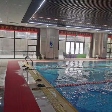 2022年第一季度体育行业安全检查